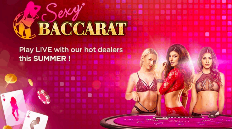 Sexy Gaming คาสิโนออนไลน์ สายเอนเตอร์เทน ที่เซ็กซี่ที่สุด