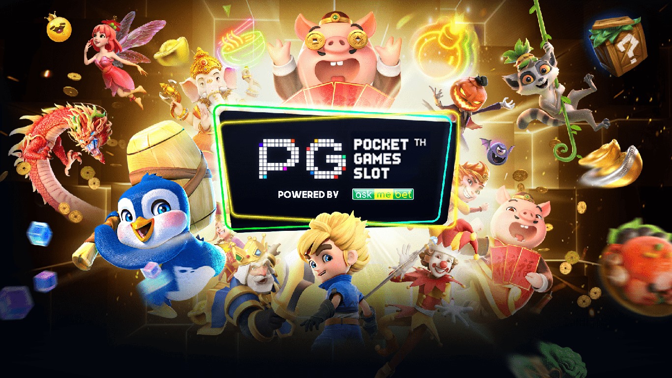 PG SLOT | เกมสล็อตรูปแบบ 3D มิติใหม่ของเกมส์สล็อต ฟรี +120%