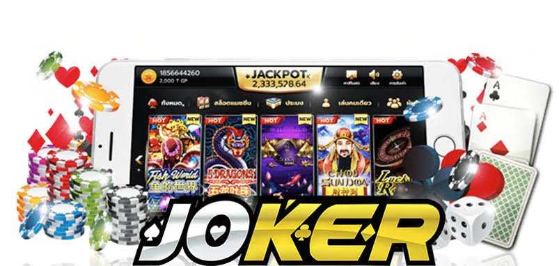 JOKER GAME ค่ายเกมออนไลน์ชื่อดัง สล็อตบนมือถือ