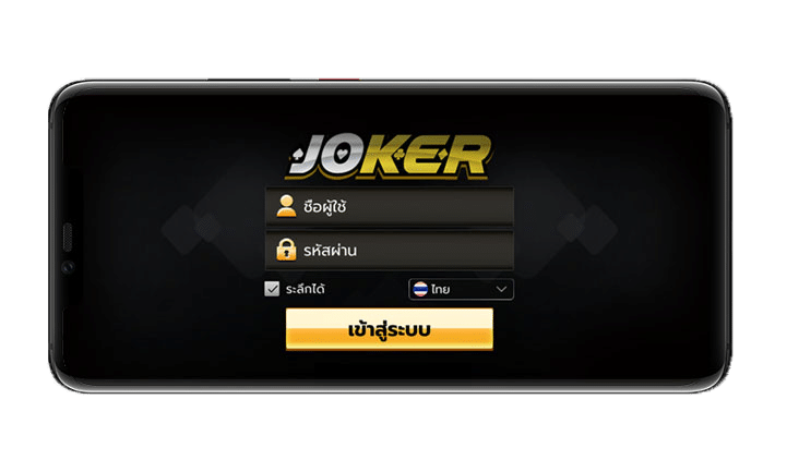 Joker Game สล็อตออนไลน์ โบนัส100% - สล็อต ฟรีเครดิต PG SLOT