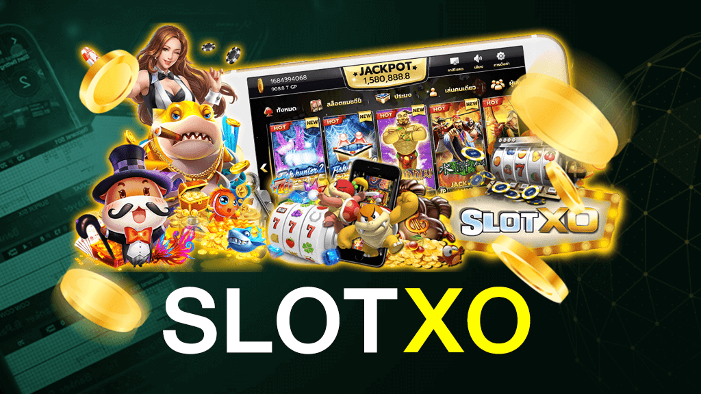 SlotXO สล็อตออนไลน์ สมัครสมาชิก ฟรีเครดิต 100% ฝาก-ถอน