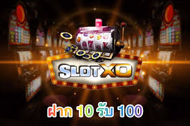 slotxo auto โบนัส 100_ฝาก 200 รับ 400 ถอน ไม่ อั้น วอ เลท