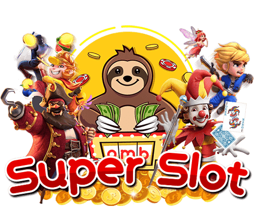 SUPERSLOT เล่นผ่านเว็บไหนดี เว็บ Super Slot ที่ดีที่สุด