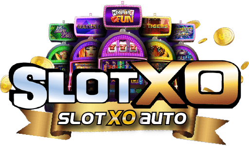 Slot Xo เว็บสล็อตเงินล้านของคนไทยในปี 2023