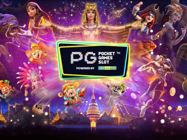 ทางเข้า PG SLOT ทางเข้าเล่น PGSLOT ที่เว็บไซต์ PGSLOT.TO