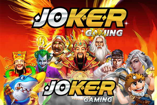 Joker Gaming ฝากถอนออโต้ – Joker Slot เกมสล็อตออนไลน์ 24 ชม.